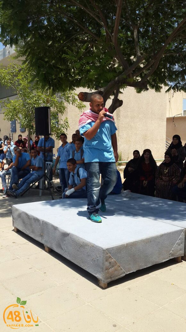 orth torathe (2).jpg